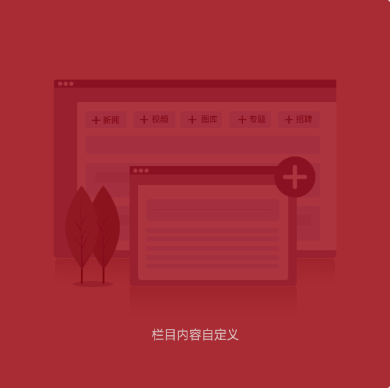 非凡国际(中国区)-官方网站